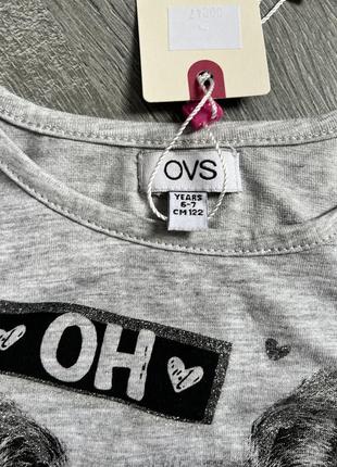 Лонгслив кофта реглан на девочку ovs 2