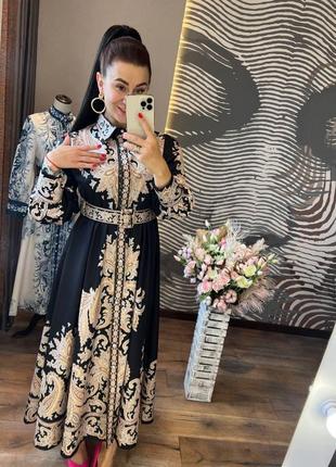Изысканное платье макси