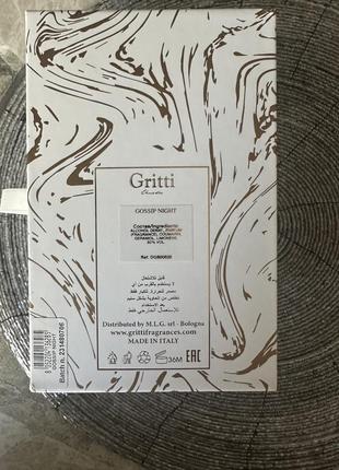 Парфюм gritti2 фото