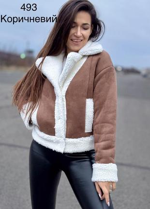 Укороченная женская дубленка на баранке