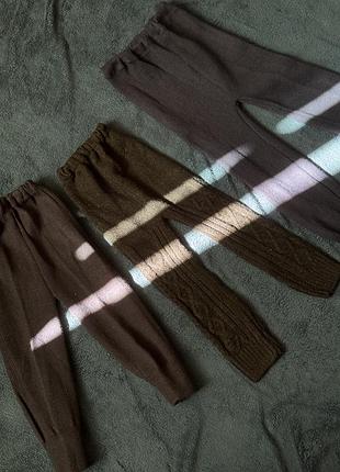 Вязаные лосины/подштанники