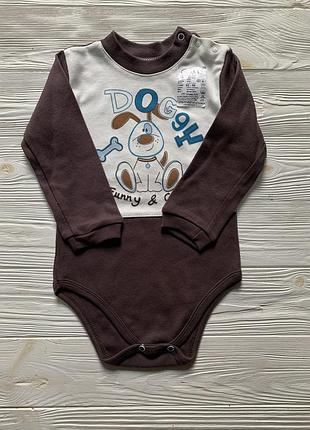 Боди с длинным рукавом для мальчика