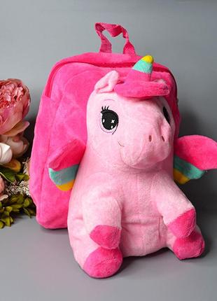 Рюкзак с игрушкой