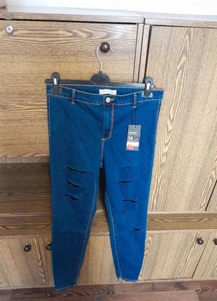 Штани джинси 👖 стрейчевые зауженные новые