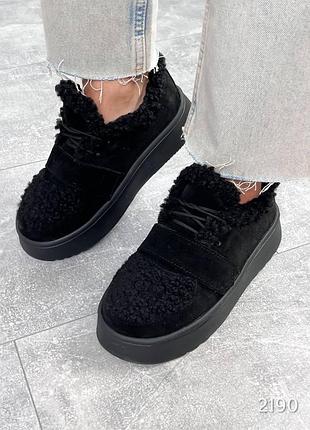 Черевики хіт!