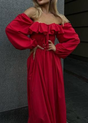 Жіноча літня весняна довга сукня плаття міді максі з рукавами💘  рожева червона чорна олива оливкова бірюзова. святкова, вечірня, на випускний, готична8 фото
