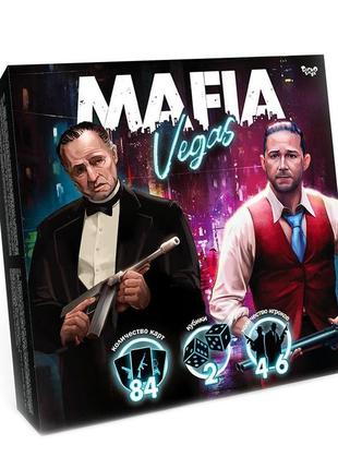 Настільна гра mafia. vegas maf-02-01u, найкраща ціна