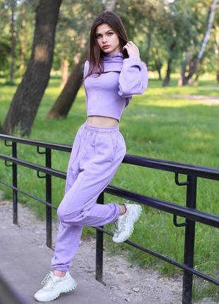 Спортивний костюм трійка