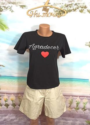 Футболка стильная 46р