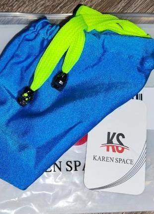 Мужское белье дожжи, мужские трусы, карман для пениса, светло-синий