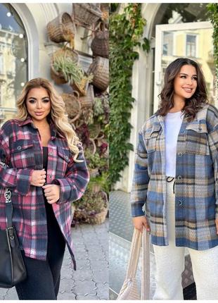 Теплая кашемировая рубашка в клетку