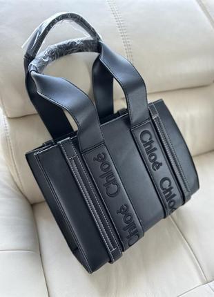 Сумка плетеная chloe