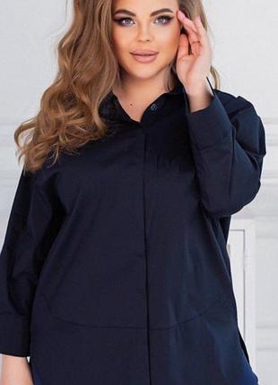 Сорочка жіноча.3 фото