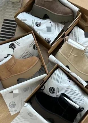 Угги ugg