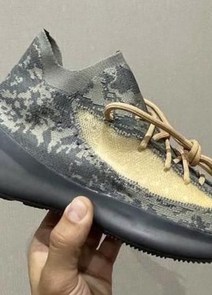 Adidas yeezy 380 "mist" 41