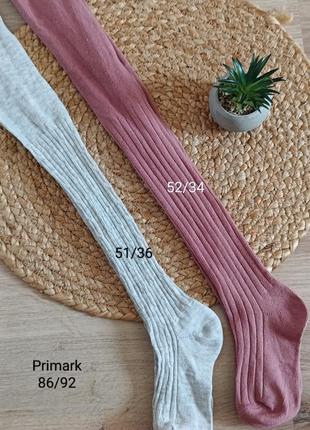 Демисезонные колготы для детей, колготы primark