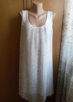 Шикарна шовкова сукня.