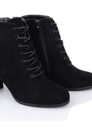 Демисезонные ботинки женские gallop lin l836-36/37 черный 37 размер