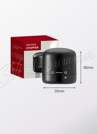 Штопор для вина пневматический ручной винный вакуумная пробка для бутылки с круговым...