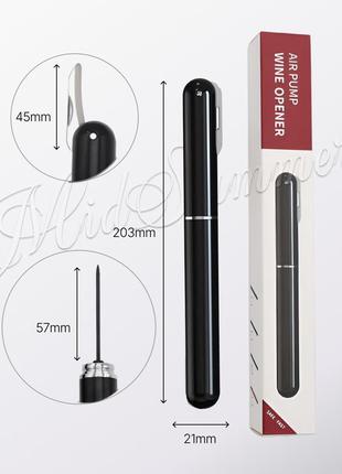 Штопор для вина пневматический ручной винный вакуумная пробка для бутылки с круговым...