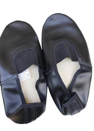 Чешки нат кожа