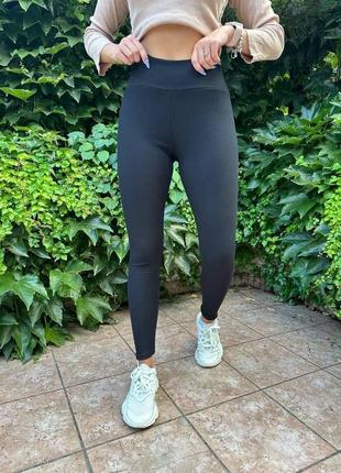 Лосини в рубчик