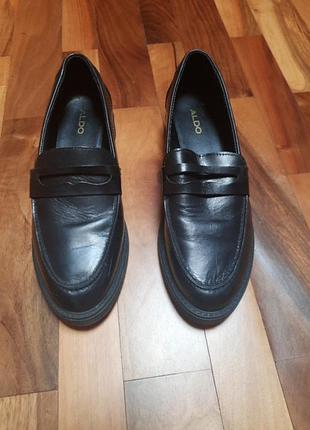 Лофери 222222222222