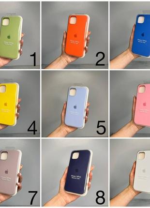 Чехол на iphone 14 plus  full silicone case открытая камера, закрытый низ