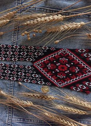 Гердан "спадок"