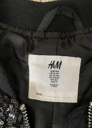 Куртка-бомбер h&amp;m, рост 164 см3 фото