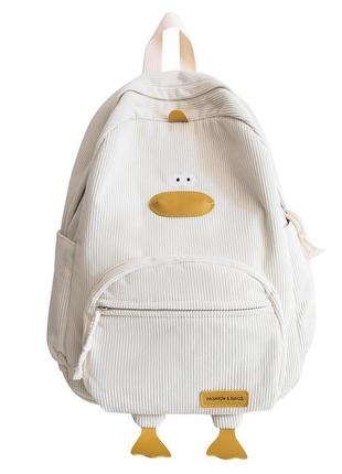 Рюкзак для мальчика девочки детский школьный портфель молочно белый