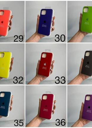 Чехол на iphone 14  full silicone case открытая камера, закрытый низ3 фото