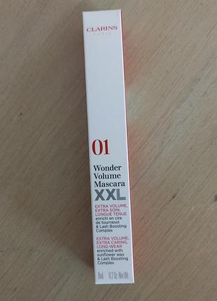Туш для вій Bourjois volume glamour туші для вій