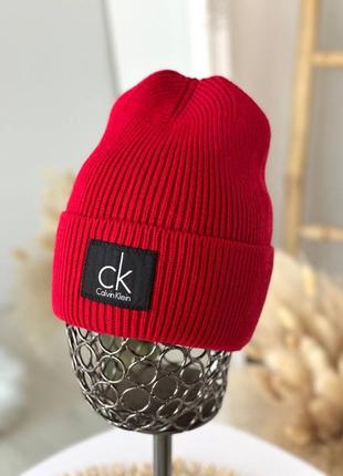 Шапка ck calvin klein унисекс не высокая лопатка шерсть