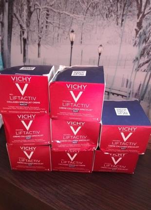 Крем vichy.оригінал.ціна 800