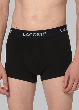 Трусы мужские lacoste casual classic original