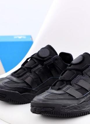 Adidas niteball 13077