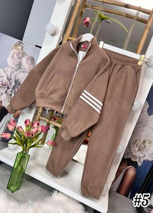 Стильний костюм