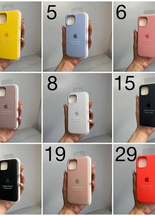 Чехол на iphone 13 min  full silicone case открытая камера, закрытый низ