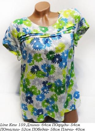 Блуза льон  line kew