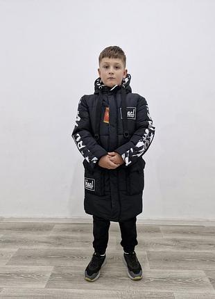 Стильні дитяче  зимове пальто для хлопчика  (9999875) 116 - 158см чорний
