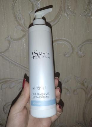 Молочко для умывания омега, smart4derma, разлив