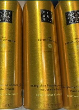 Гель для душу rituals mehr shower gel