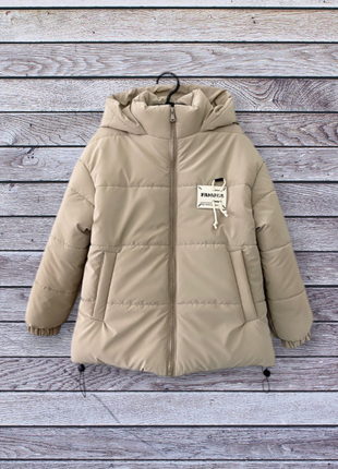 Стильна демісезона куртка для дівчат