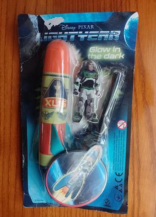 Ракетна установа..