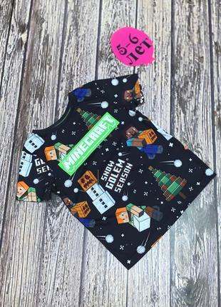 Футболка minecraft для мальчика 5-6 лет. 110-116 см