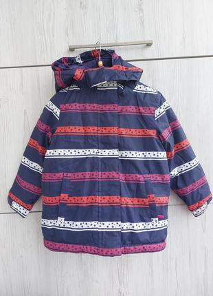 Брендова лижна куртка