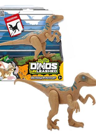 31123r2 інтерактивна іграшка dinos unleashed серії realistic s2 велоцираптор