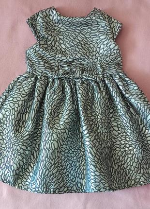 Сукня для дівчинки