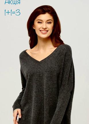 Светр джемпер new look оверсайз zara h&m
